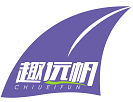 趣远帆CHIUEIFUN 