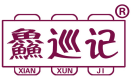 鲜巡记 