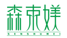 森束媄SENSHUMEI 