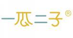 一瓜二子 
