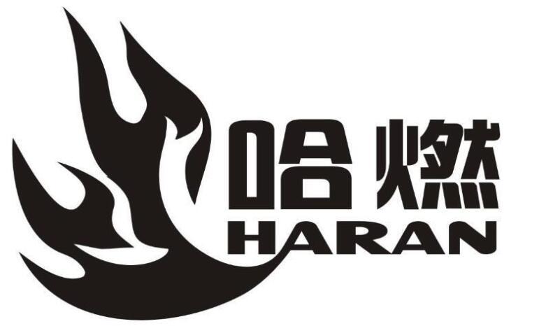 狼赐 