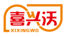 喜兴沃XIXINGWO 