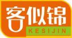 客似锦
kesijin 