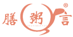 膳粥言 
