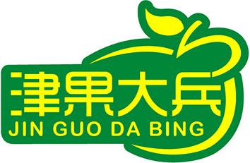 果可汗+拼音 