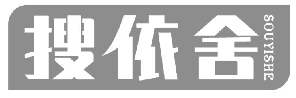 搜依舍 