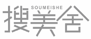 搜美舍 