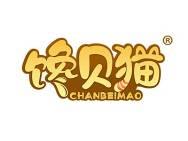 馋贝猫 
