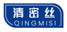 清密丝QINGMISI 