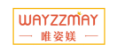 [35类]唯姿媄WAYZZMAY
