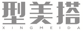 型美搭