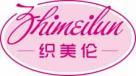织美伦
zhimeilun 