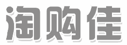 淘购佳 