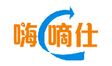 嗨嘀仕 