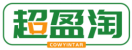 超盈淘COWYINTAR 
