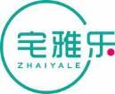[35类]宅雅乐
zhaiyale