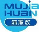 沐家欢
mujiahuan 