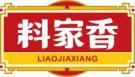料家香
liaojiaxiang 