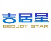 [35类]吉居星 GEOJOY STAR