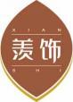 羡饰
xianshi 