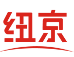 纽京 