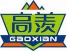 高羡
gaoxian 