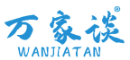 万家谈 