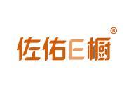 佐佑E橱 