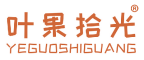 叶果拾光 