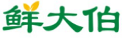 鲜大伯 