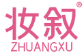 妆叙 