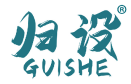 归设 