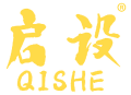 启设 