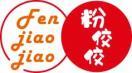 粉佼佼
fenjiaojiao 