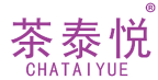 茶泰悦 