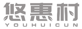 悠惠村 