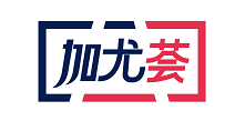 加尤荟 