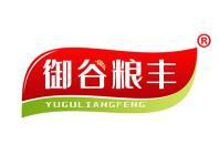 御谷粮丰 
