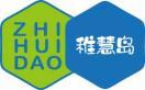 [35类]稚慧岛ZHIHUIDAO