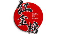红金榜 