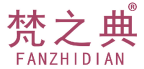 梵之典 