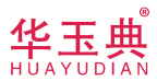 华玉典 