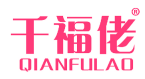 千福佬 