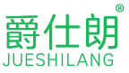 爵仕朗 
