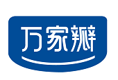 万家瓣 