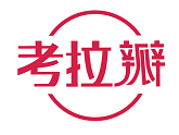 考拉瓣 