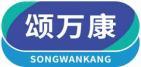 [35类]颂万康
songwankang