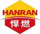 悍燃
hanran 
