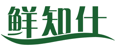 鲜知仕