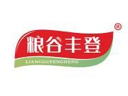 粮谷丰登 